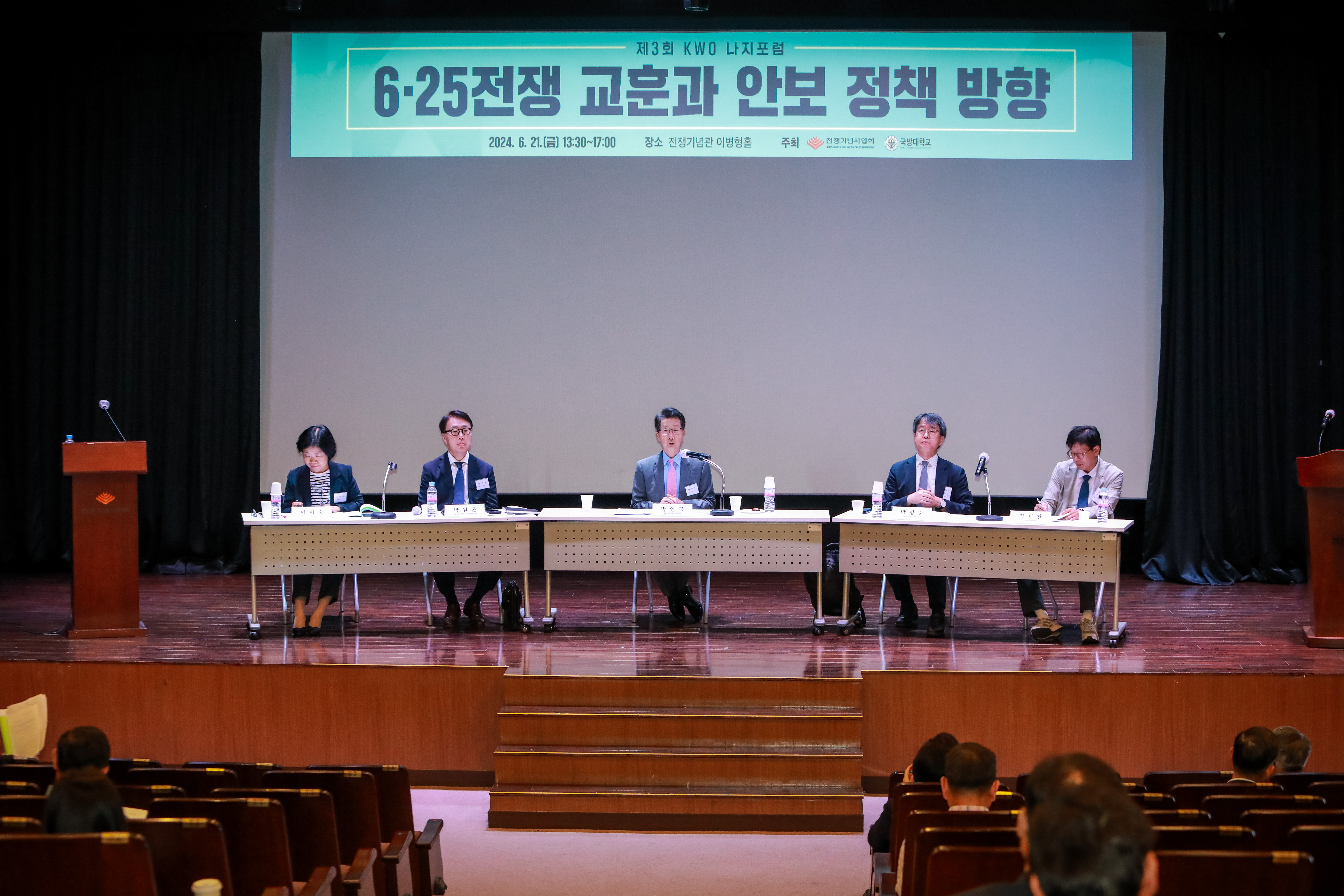 1719203849848.jpg 첨부 이미지