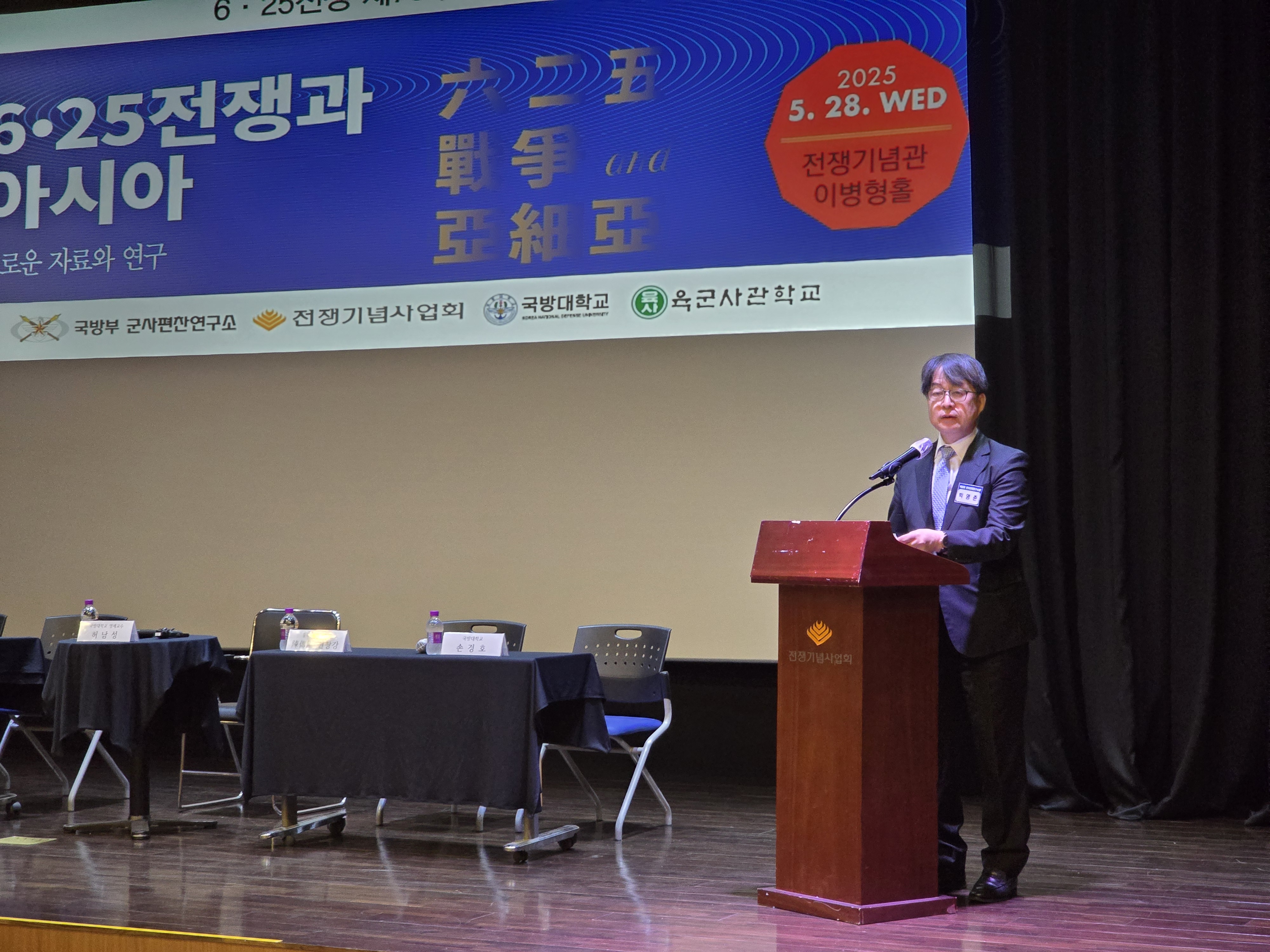 20250528_133803.jpg 첨부 이미지