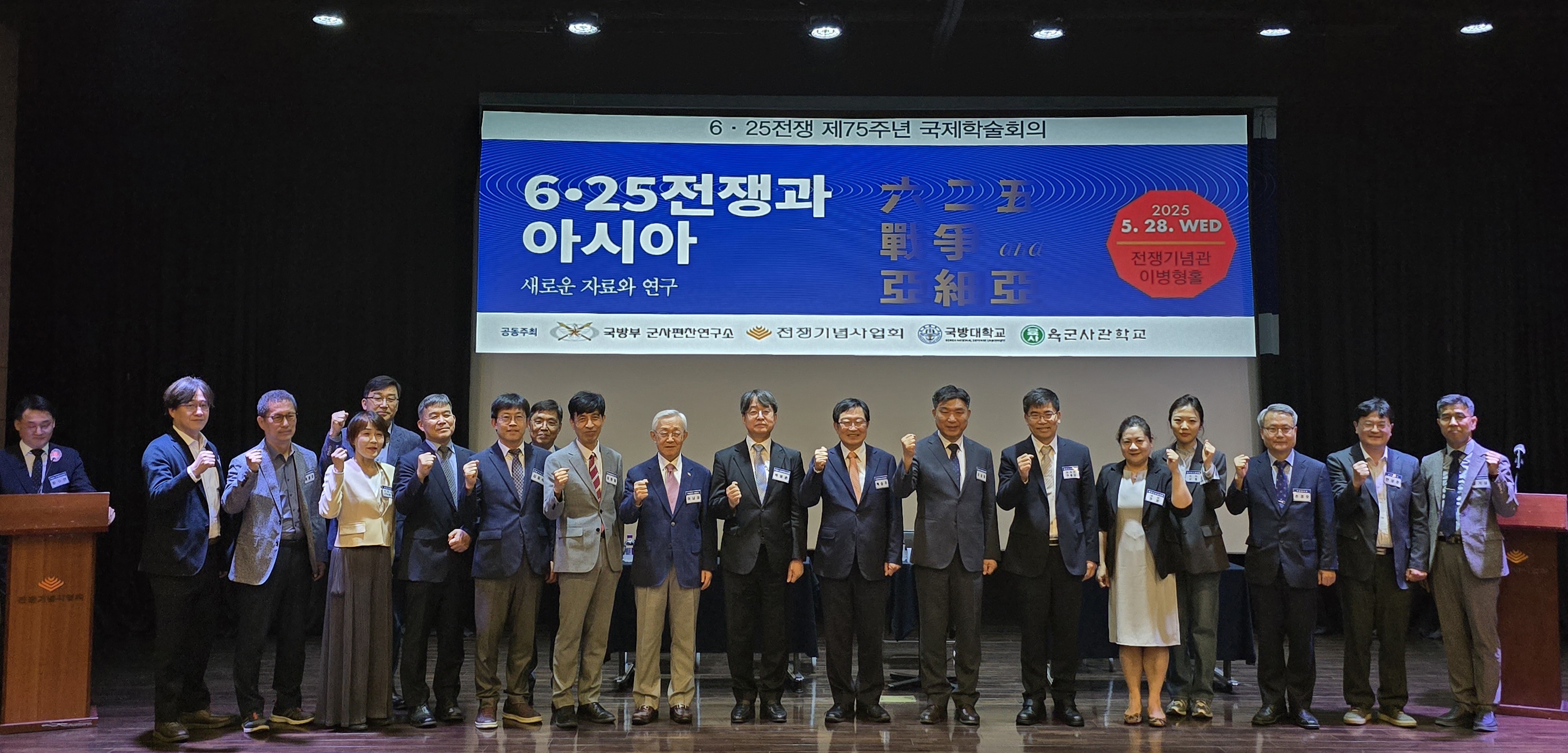 20250528_134401.jpg 첨부 이미지