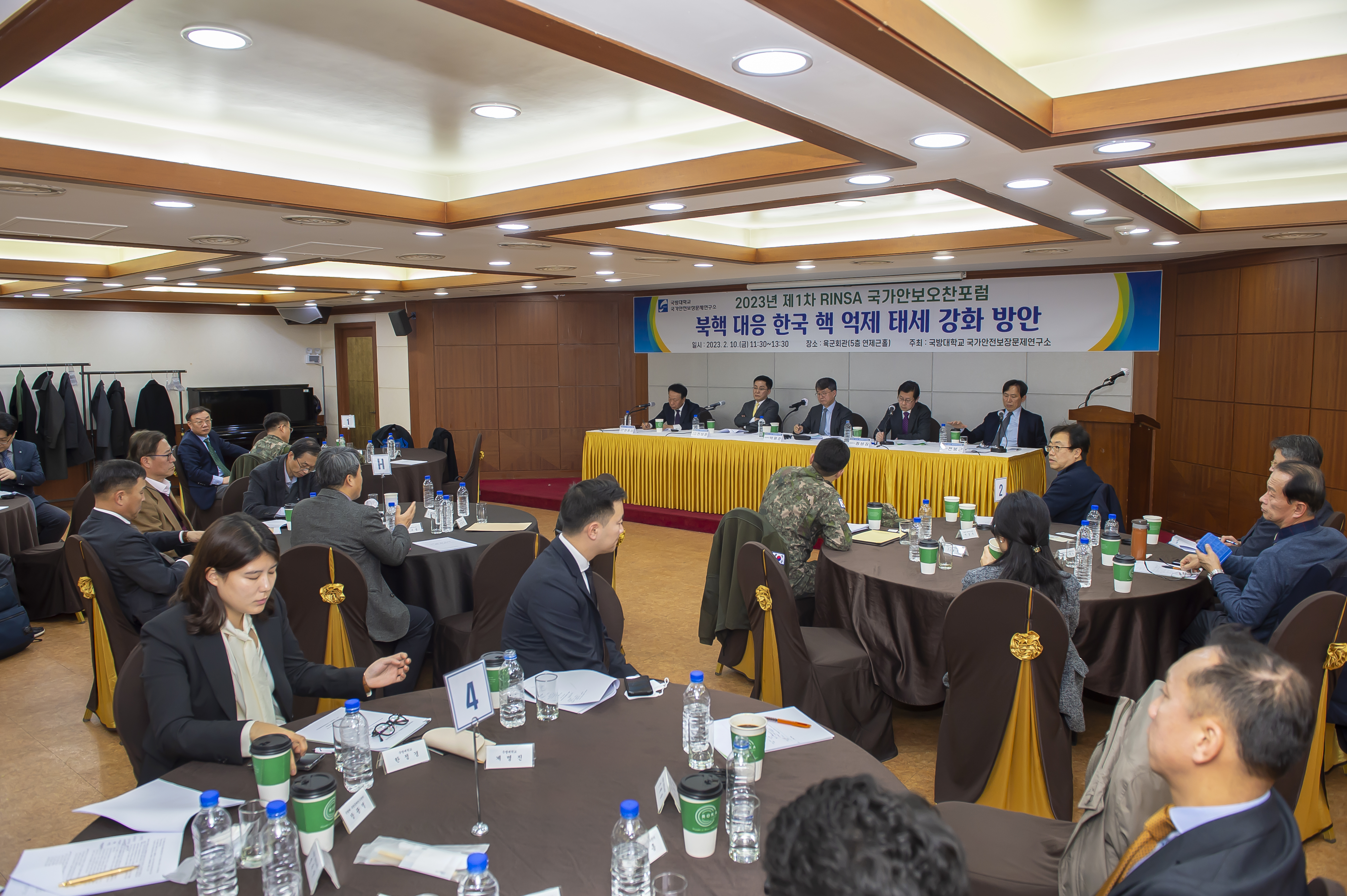 사진-2.jpg 첨부 이미지