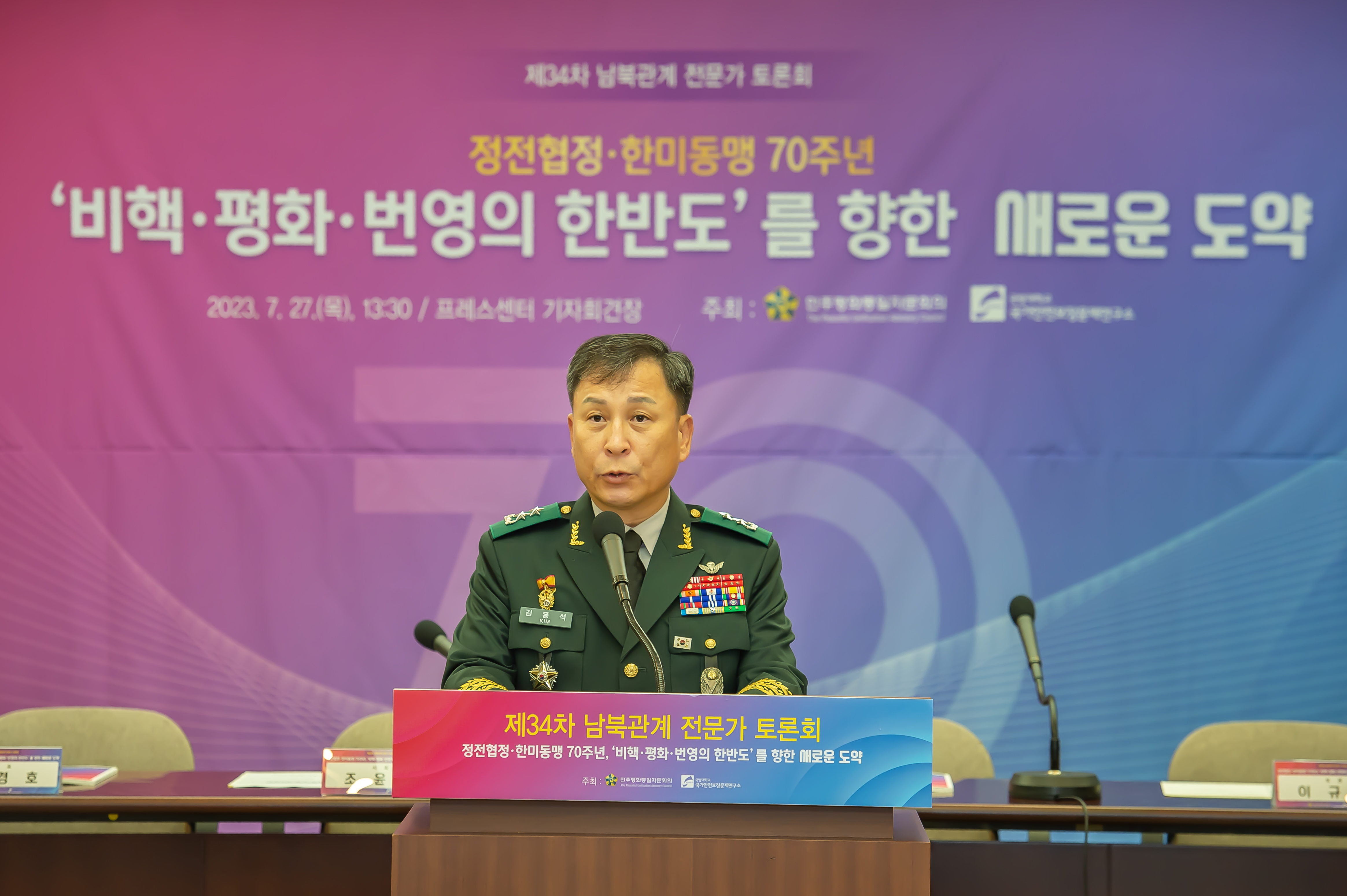 게시-2.jpg 첨부 이미지