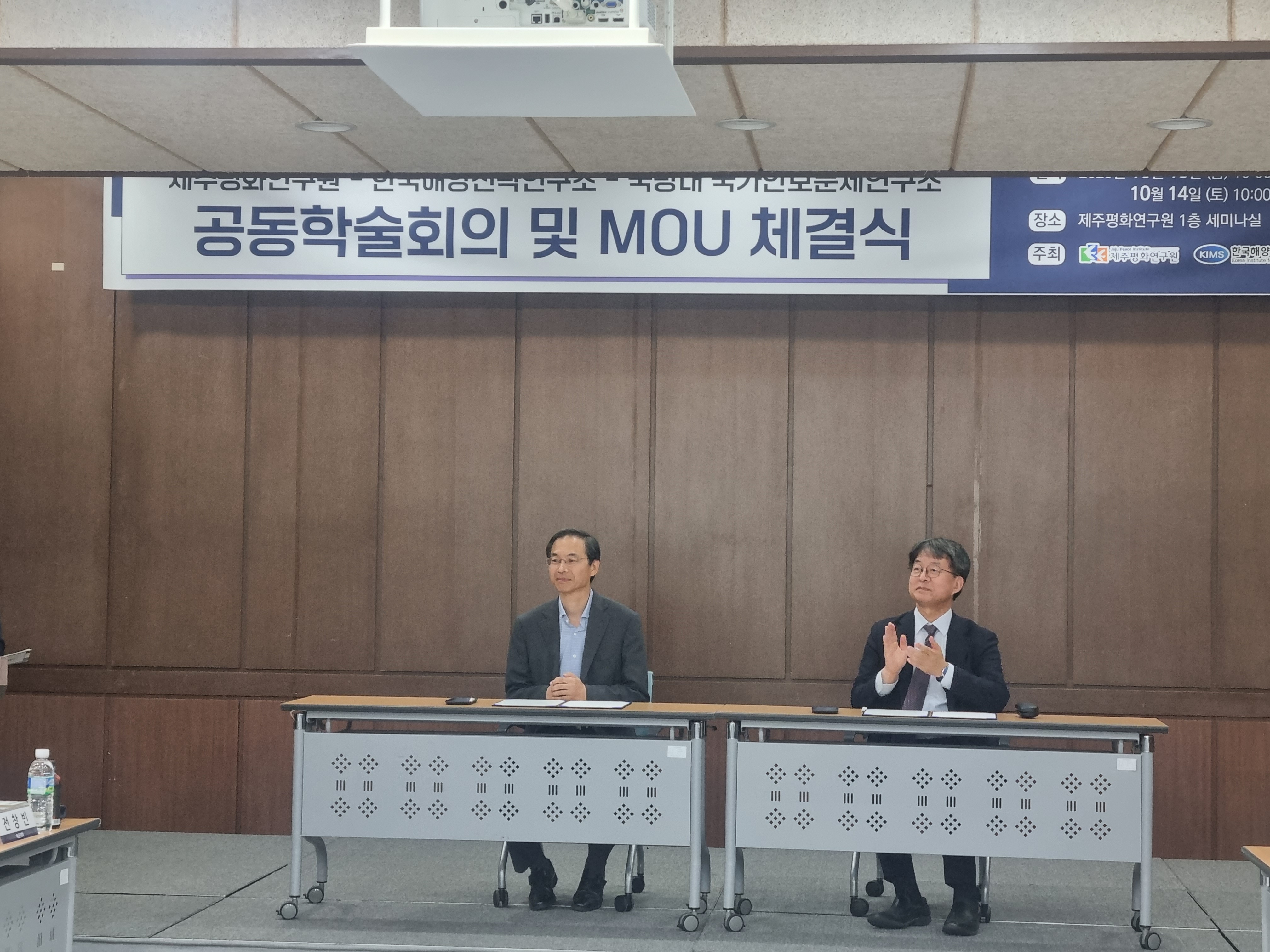 1697434753056.jpg 첨부 이미지