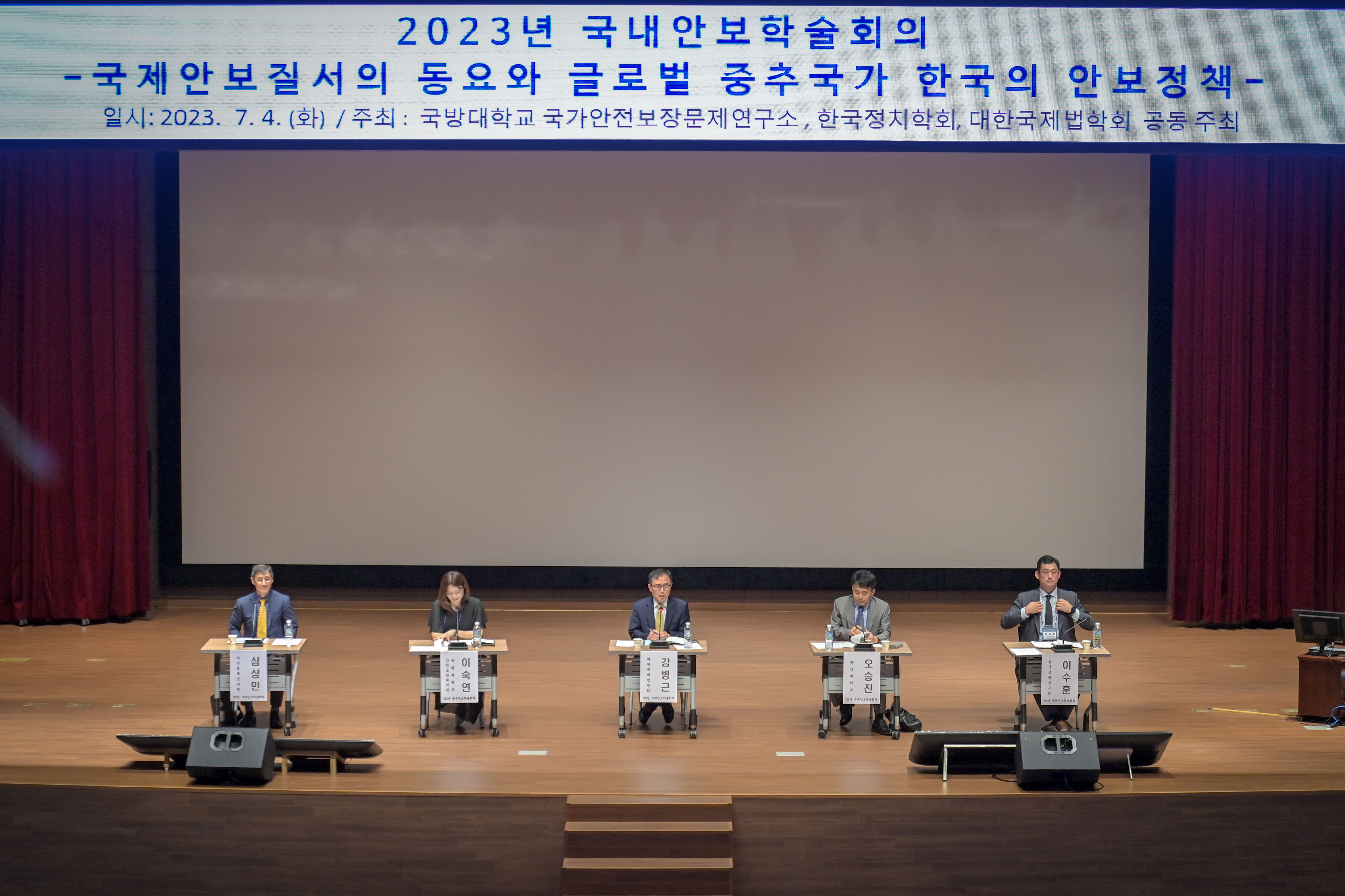 DSC_3060.jpg 첨부 이미지