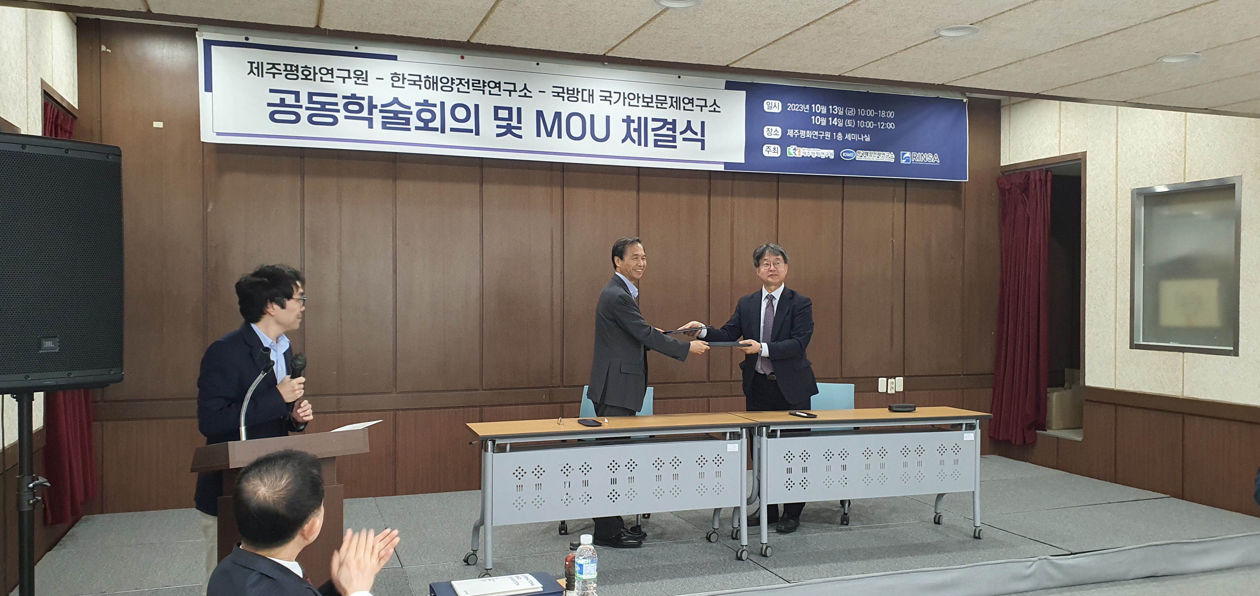 1697434756063.jpg 첨부 이미지
