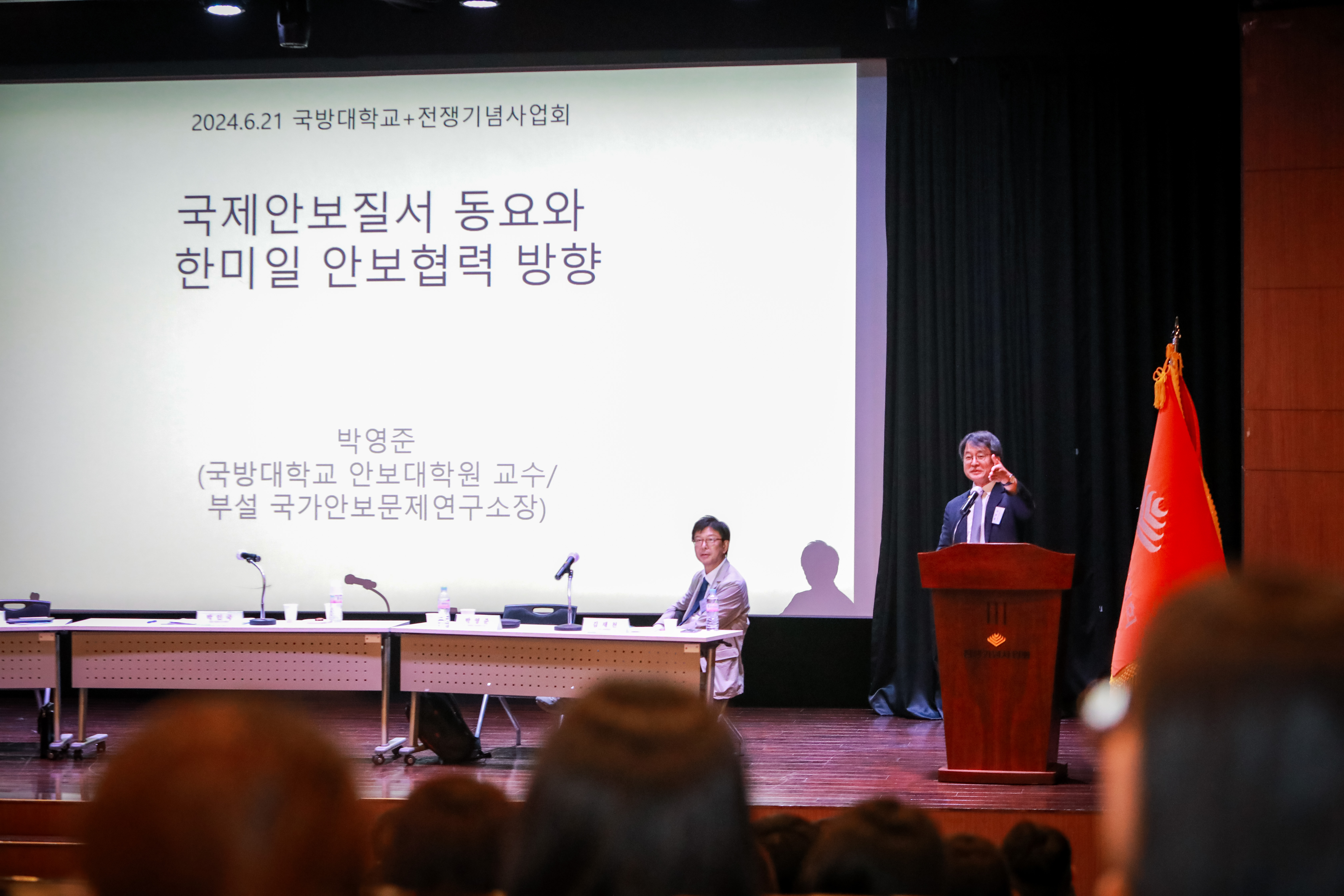 1719203853839.jpg 첨부 이미지