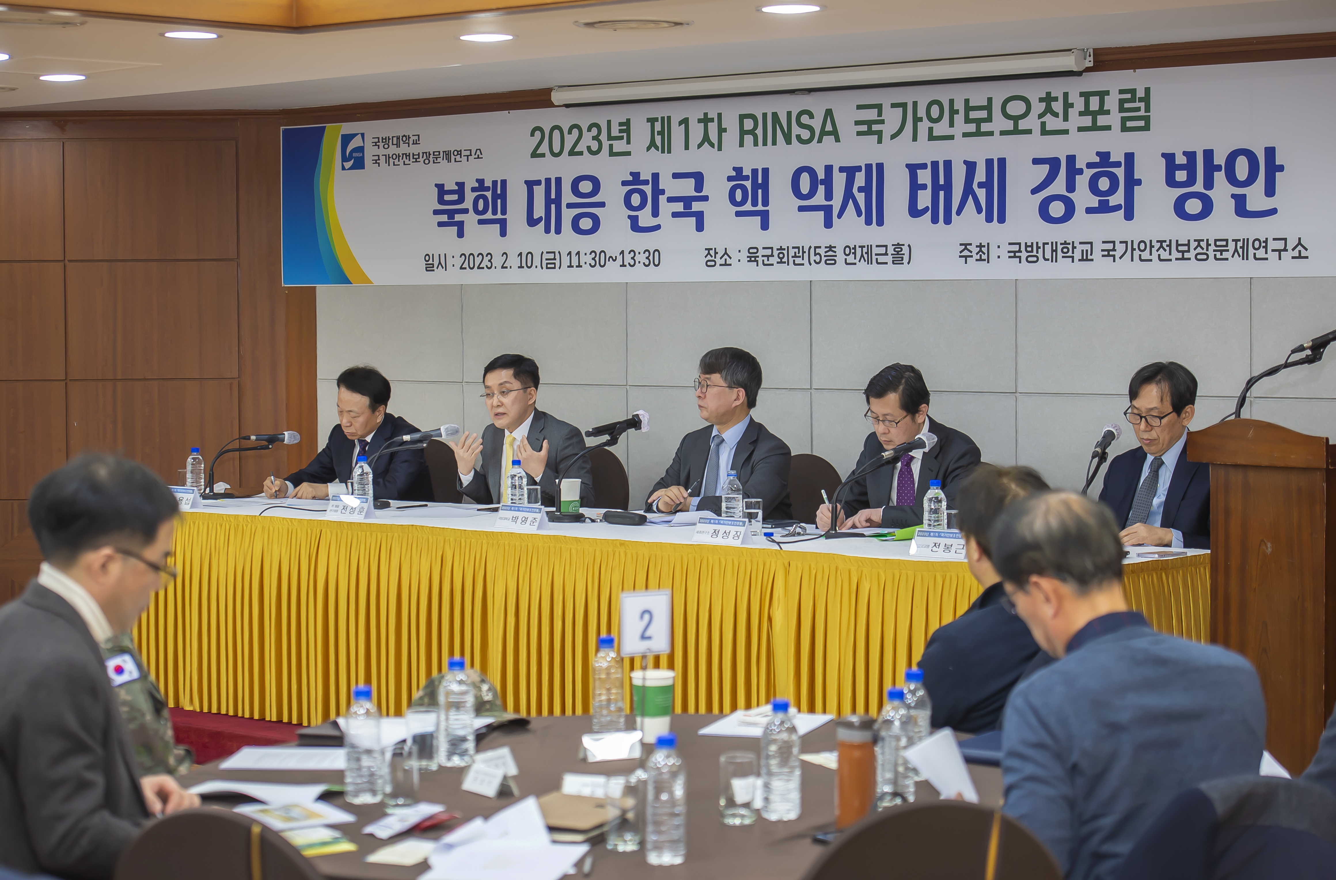 사진-3.jpg 첨부 이미지