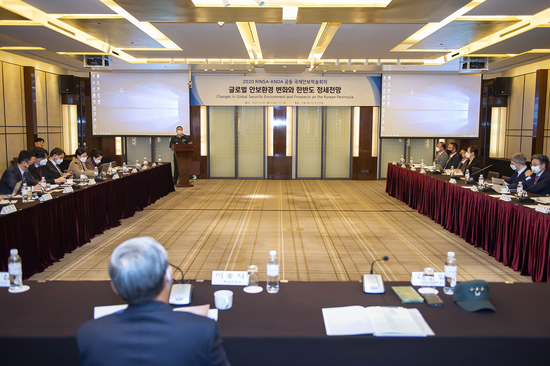 1(10.26).jpg 첨부 이미지
