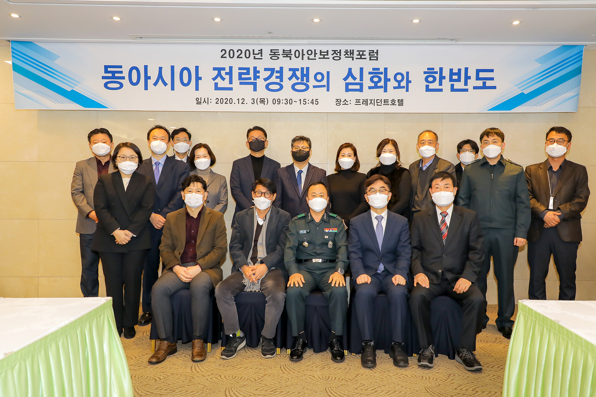 게시5(12.4).jpg 첨부 이미지