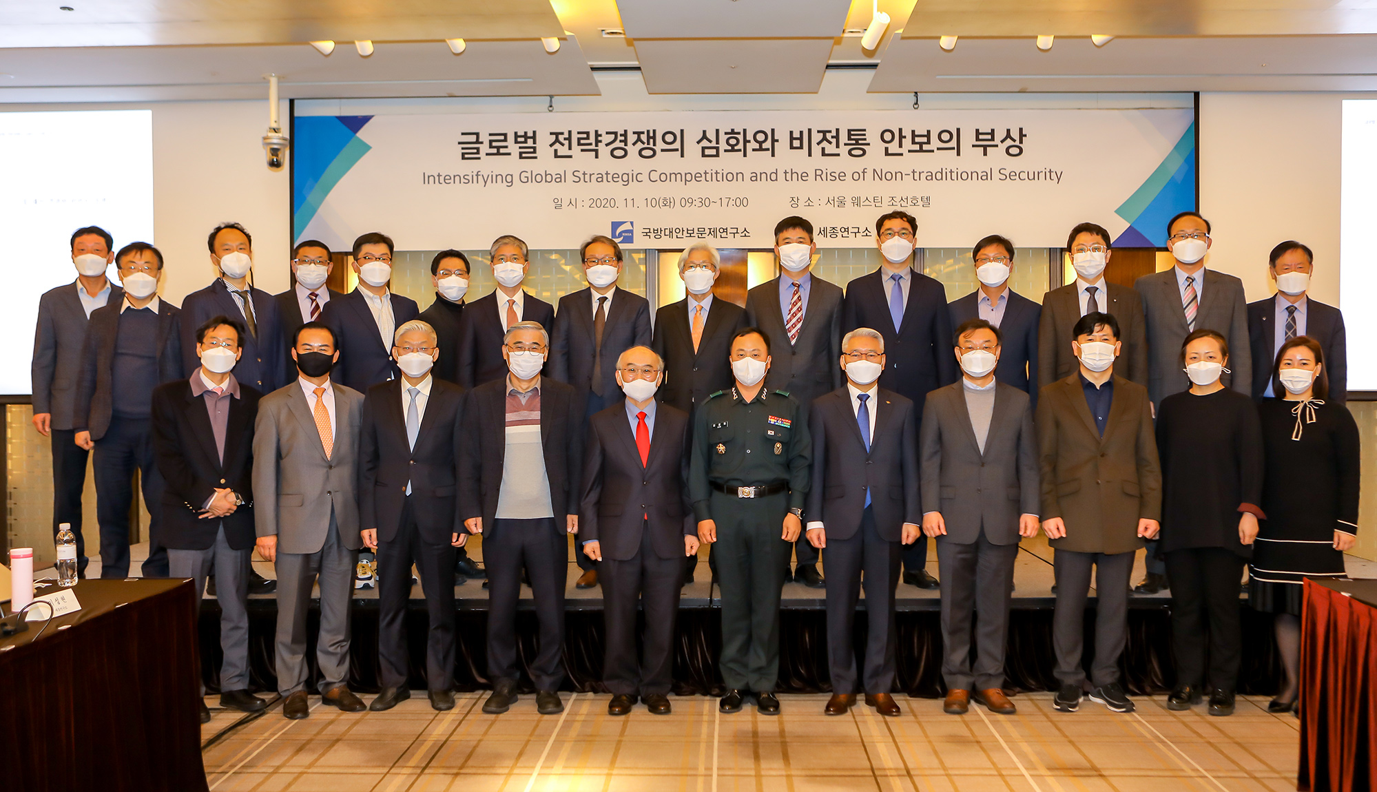 게시2(11.10).jpg 첨부 이미지