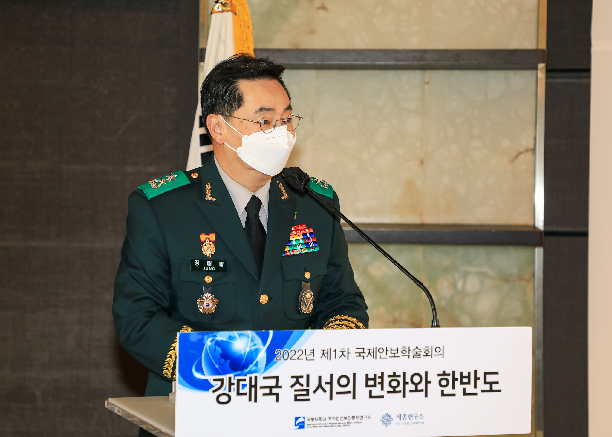temp_1650589057068.1864295154.jpeg 첨부 이미지