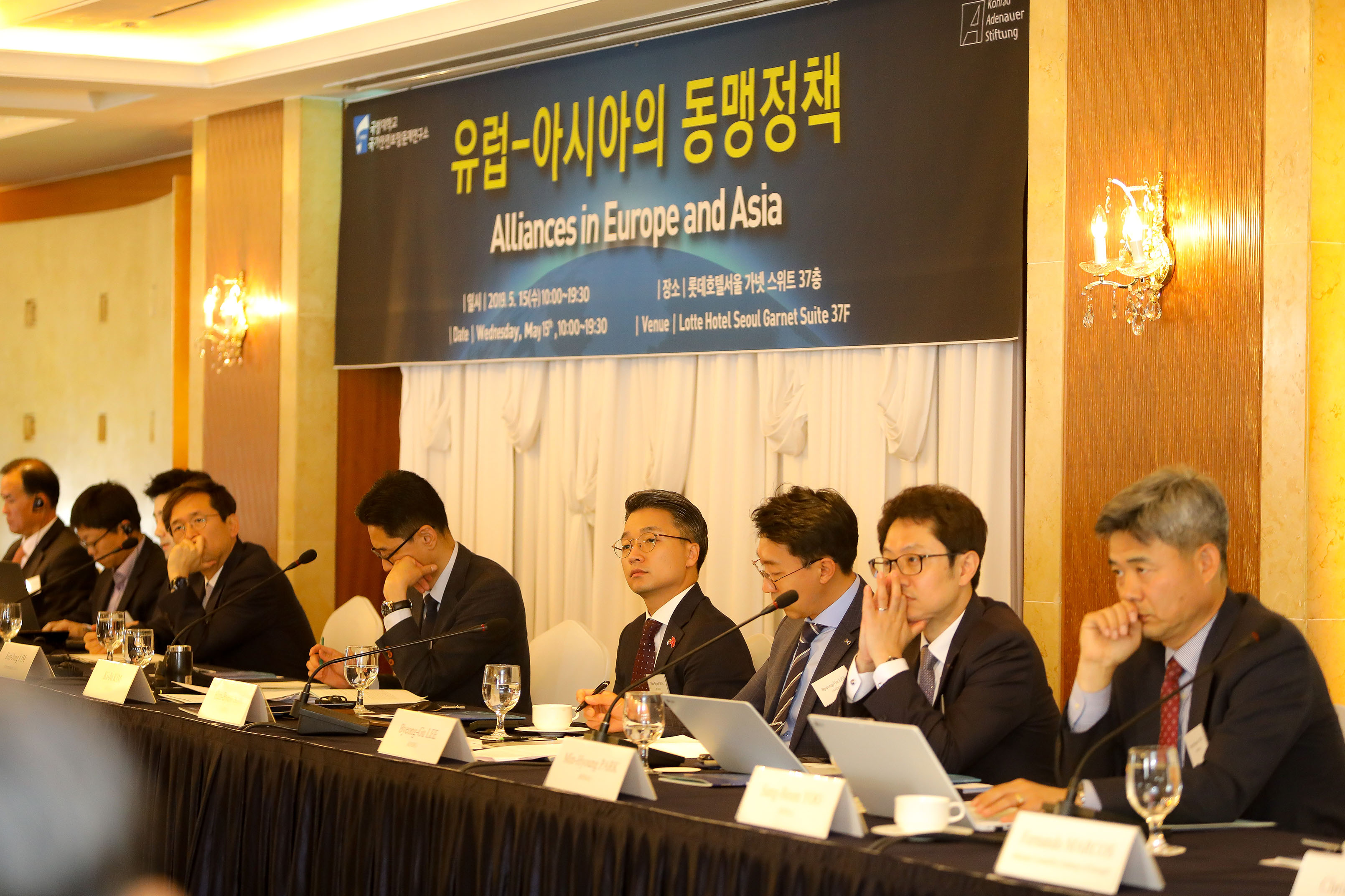 아데나워 (2).jpg 첨부 이미지