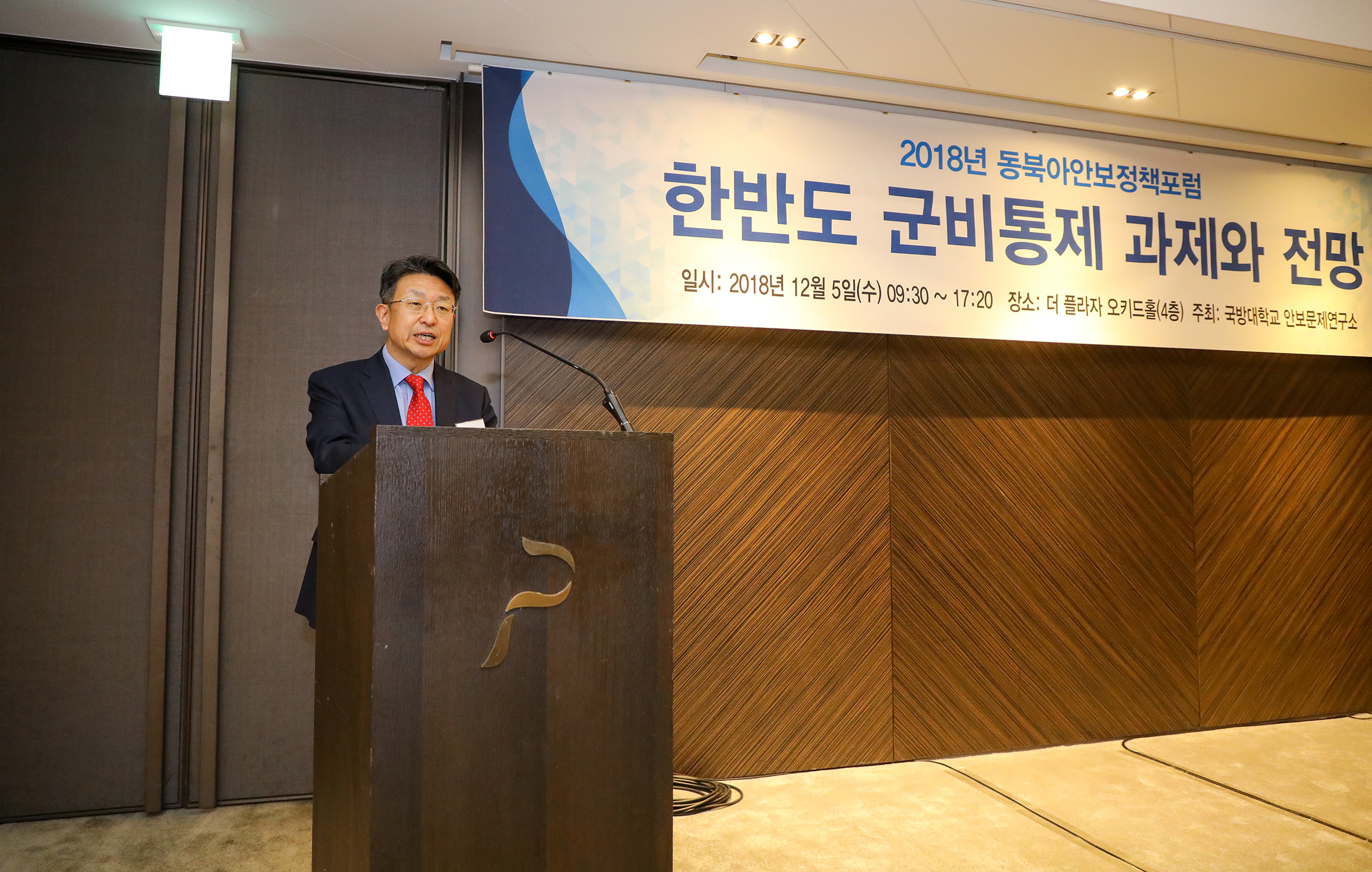 동북아3.jpg 첨부 이미지